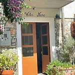 Authentic Nona By Nyc Interior Architect וילה *
